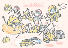 サンプル画像 No.3