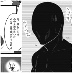 サンプル画像 No.4
