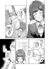サンプル画像 No.5