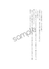 サンプル画像 No.3