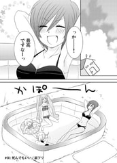サンプル画像 No.1