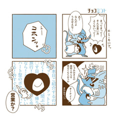 サンプル画像 No.2