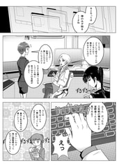 サンプル画像 No.2