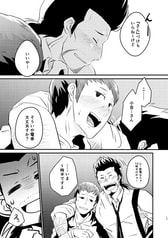 サンプル画像 No.4