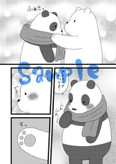 サンプル画像 No.1