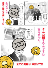 サンプル画像 No.2