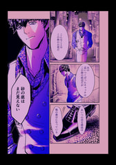 サンプル画像 No.3