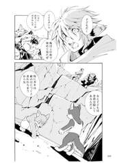 サンプル画像 No.3