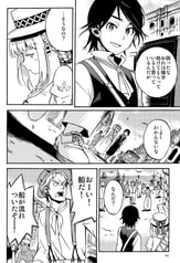 サンプル画像 No.6