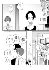 サンプル画像 No.5