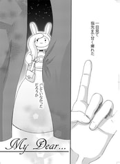 サンプル画像 No.1