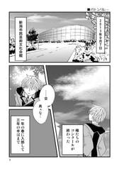 サンプル画像 No.1