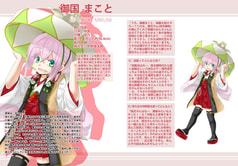 サンプル画像 No.3