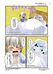サンプル画像 No.2