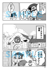 サンプル画像 No.3
