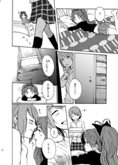 サンプル画像 No.2