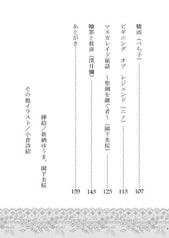 サンプル画像 No.3