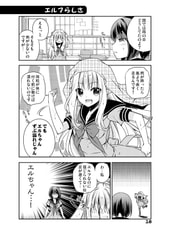 サンプル画像 No.4
