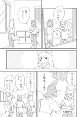 サンプル画像 No.5