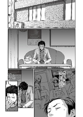 サンプル画像 No.6