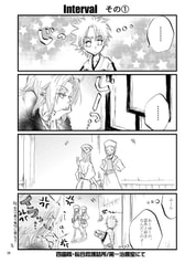 サンプル画像 No.4