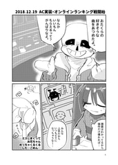 サンプル画像 No.2
