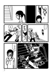 Sample No.3