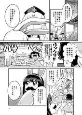 サンプル画像 No.2