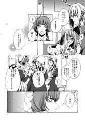サンプル画像 No.2