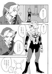 サンプル画像 No.3