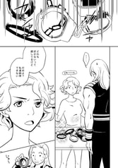 サンプル画像 No.4