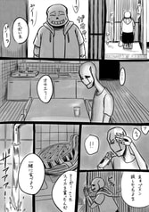 サンプル画像 No.4