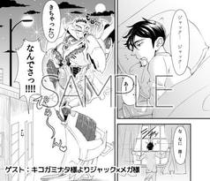 サンプル画像 No.5