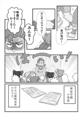 サンプル画像 No.3