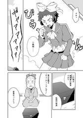 サンプル画像 No.3