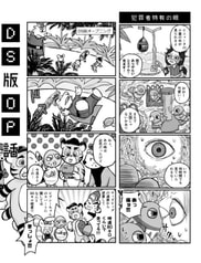 サンプル画像 No.3