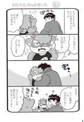 サンプル画像 No.1
