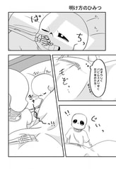 サンプル画像 No.4