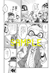 サンプル画像 No.3
