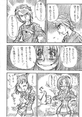 サンプル画像 No.4