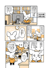 サンプル画像 No.5