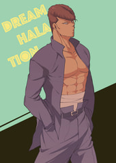 DREAM　HALATION