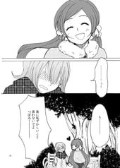 サンプル画像 No.3