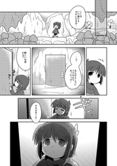 サンプル画像 No.2