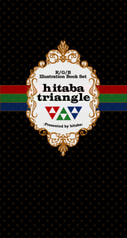 hitaba triangle