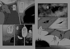 サンプル画像 No.3