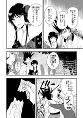 サンプル画像 No.1