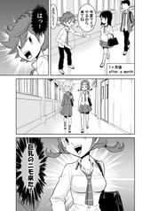 サンプル画像 No.6