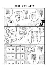 サンプル画像 No.2