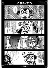 サンプル画像 No.1